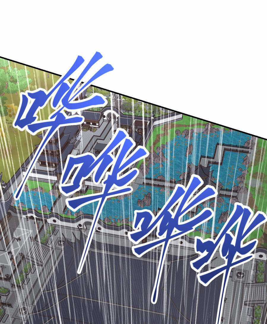 Nhập Hồn Ma Đạo Tổ Sư Chapter 26.5 trang 58