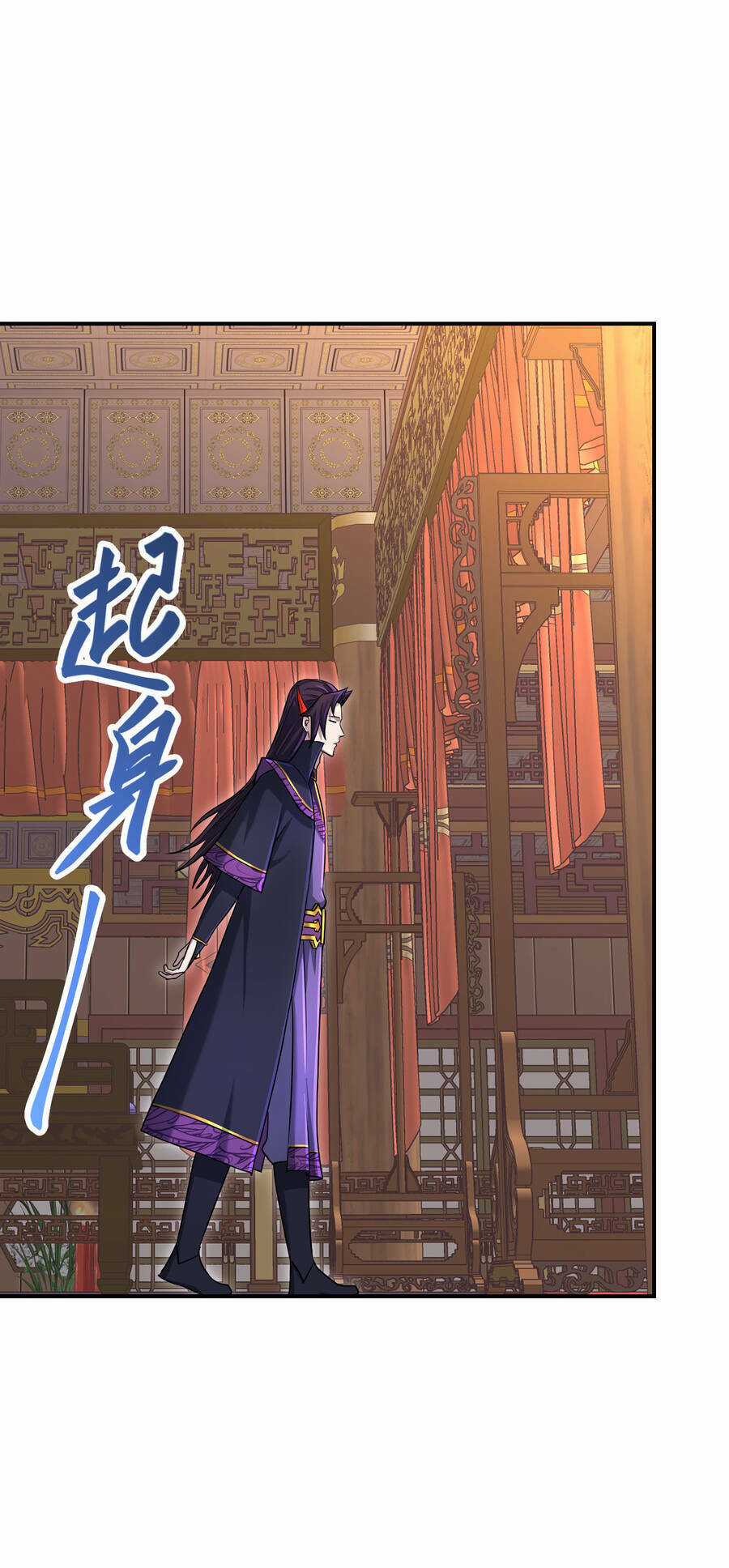 Nhập Hồn Ma Đạo Tổ Sư Chapter 26.5 trang 63