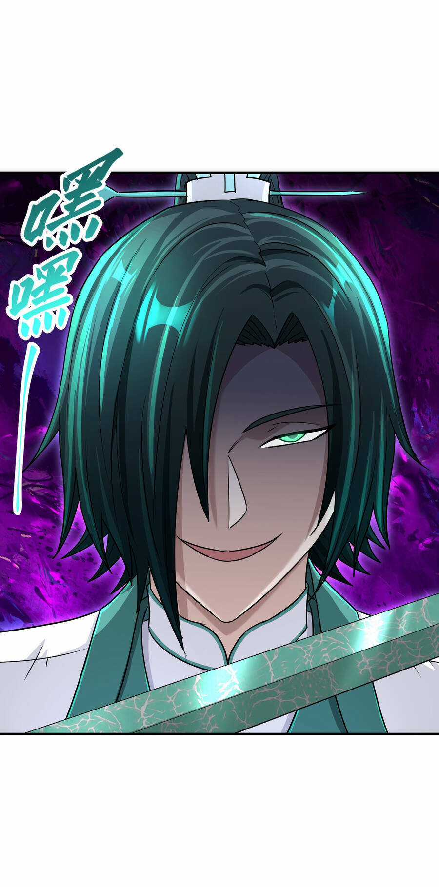 Nhập Hồn Ma Đạo Tổ Sư Chapter 27 trang 24