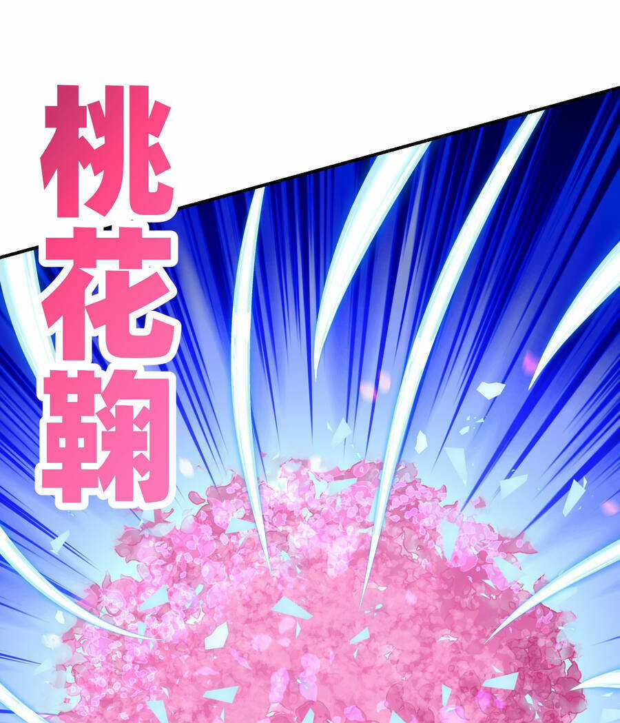 Nhập Hồn Ma Đạo Tổ Sư Chapter 27 trang 47