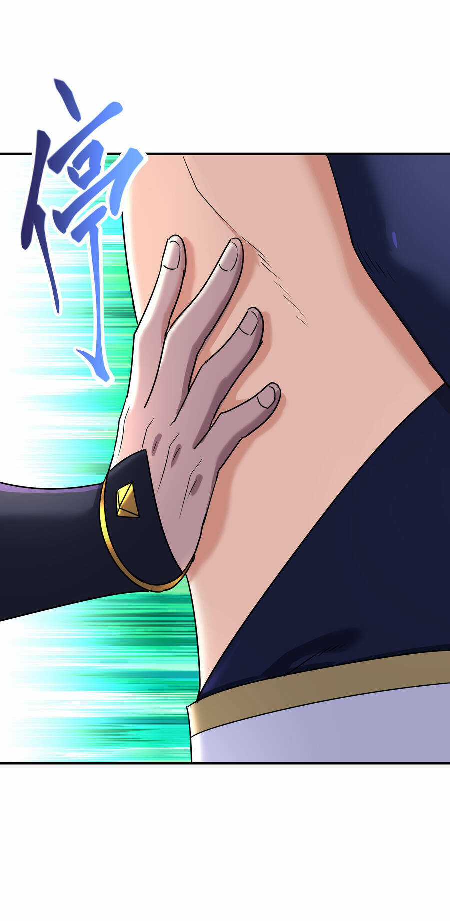 Nhập Hồn Ma Đạo Tổ Sư Chapter 28 trang 16