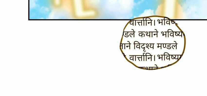 Nhập Hồn Ma Đạo Tổ Sư Chapter 29 trang 117