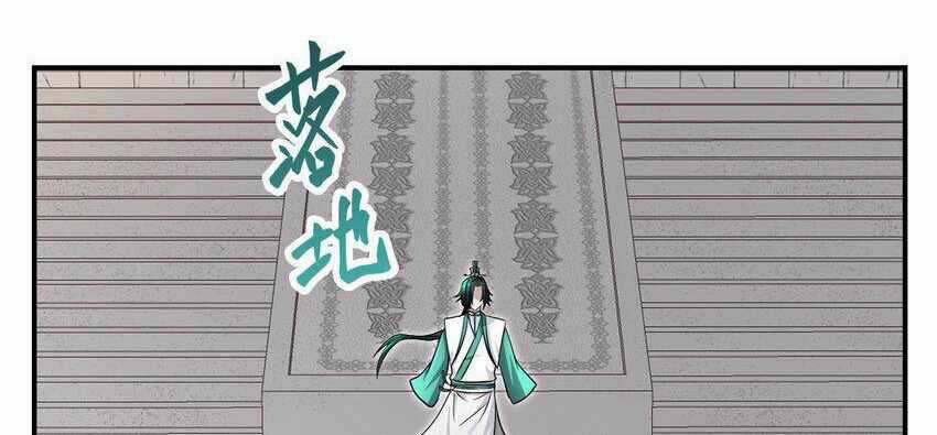 Nhập Hồn Ma Đạo Tổ Sư Chapter 30 trang 140