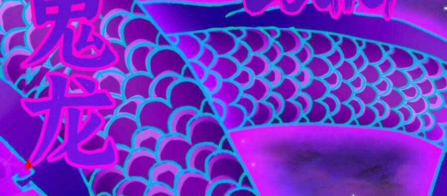 Nhập Hồn Ma Đạo Tổ Sư Chapter 31 trang 231