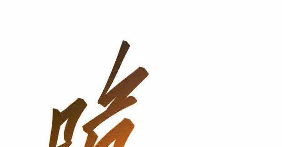 Nhập Hồn Ma Đạo Tổ Sư Chapter 32 trang 20