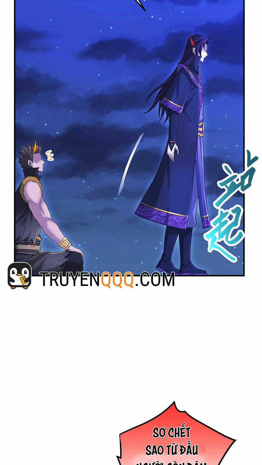 Nhập Hồn Ma Đạo Tổ Sư Chapter 33 trang 106