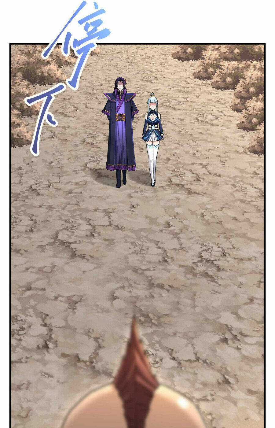 Nhập Hồn Ma Đạo Tổ Sư Chapter 38 trang 25