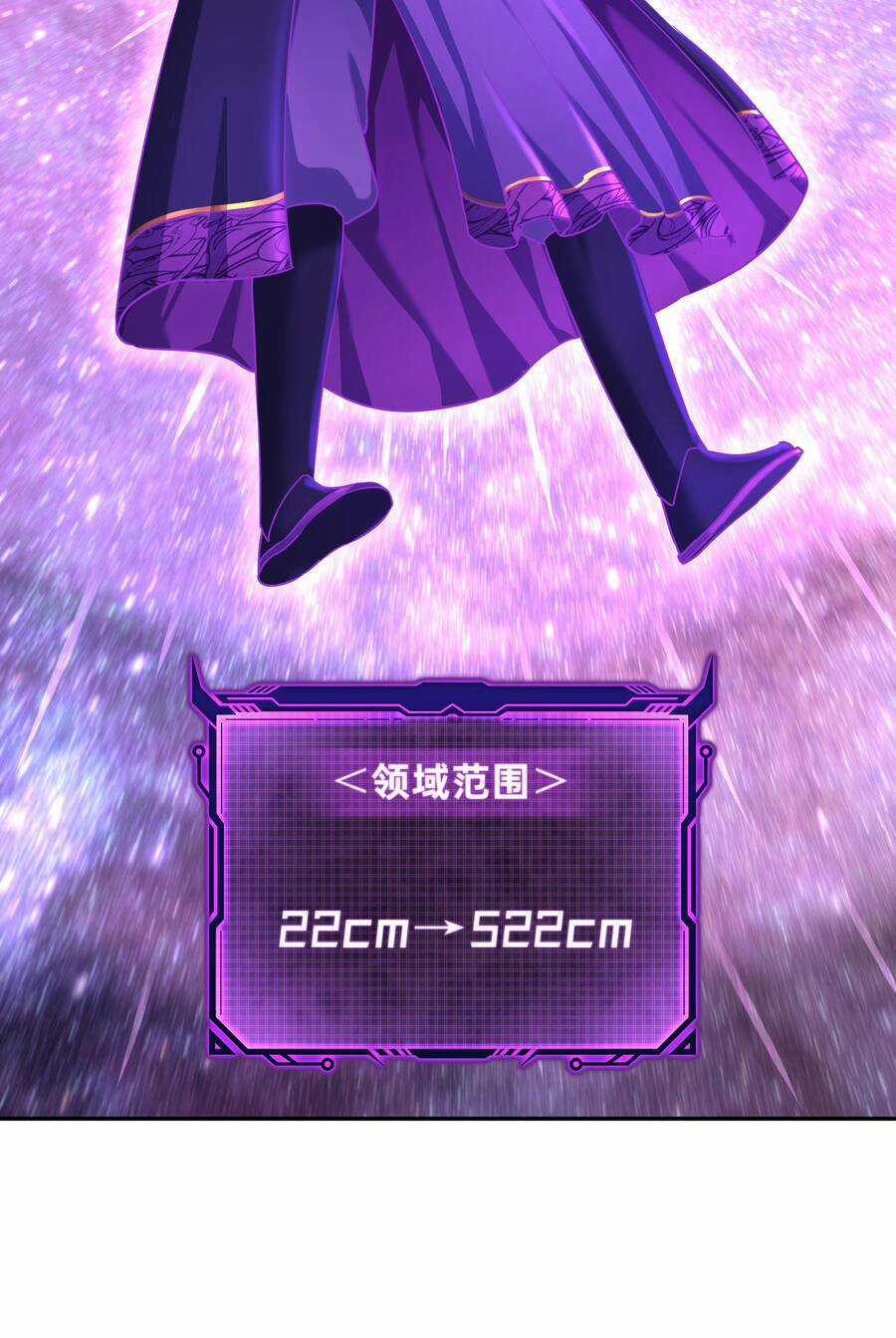 Nhập Hồn Ma Đạo Tổ Sư Chapter 4 trang 15