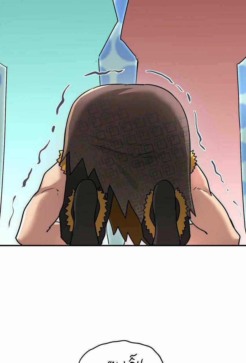 Nhập Hồn Ma Đạo Tổ Sư Chapter 42 trang 17