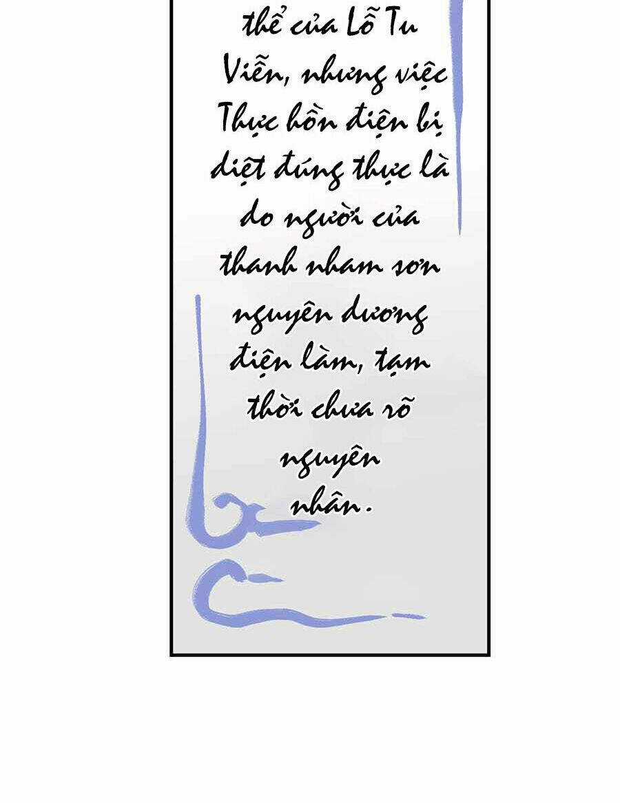 Nhập Hồn Ma Đạo Tổ Sư Chapter 43 trang 74