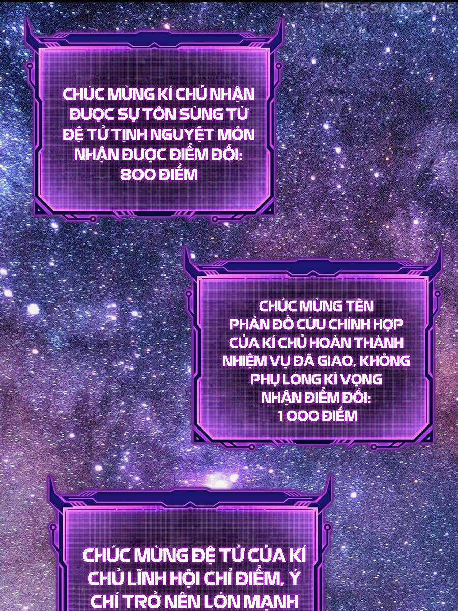 Nhập Hồn Ma Đạo Tổ Sư Chapter 46 trang 25