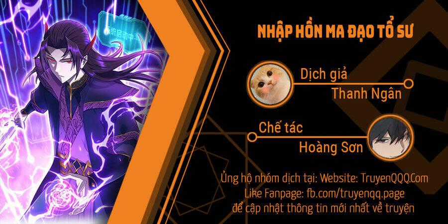 Nhập Hồn Ma Đạo Tổ Sư Chapter 48.5 trang 0