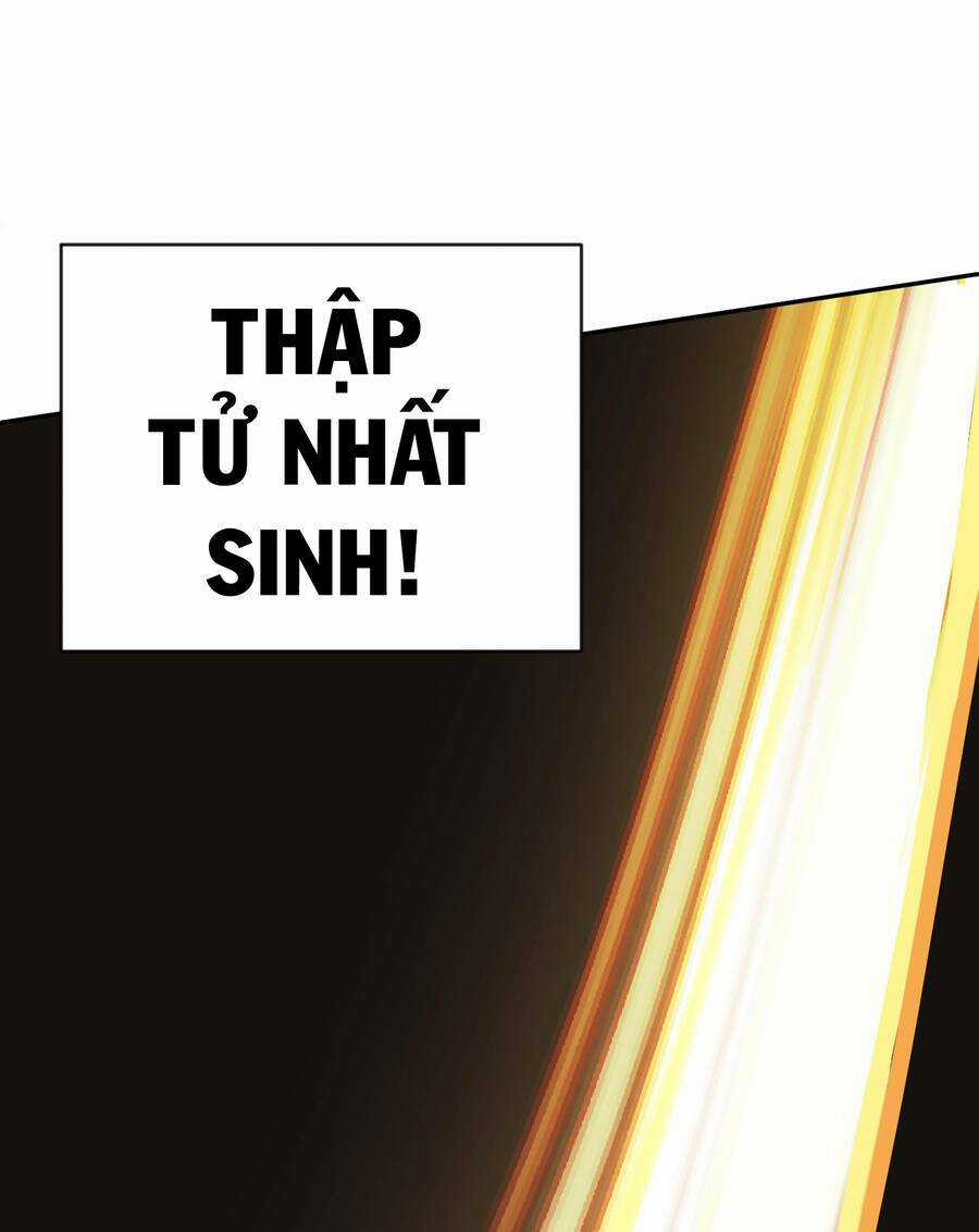 Nhập Hồn Ma Đạo Tổ Sư Chapter 5 trang 105