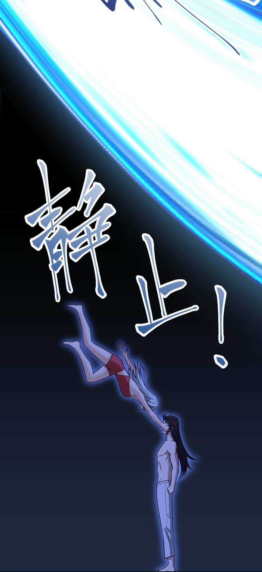 Nhập Hồn Ma Đạo Tổ Sư Chapter 5 trang 35