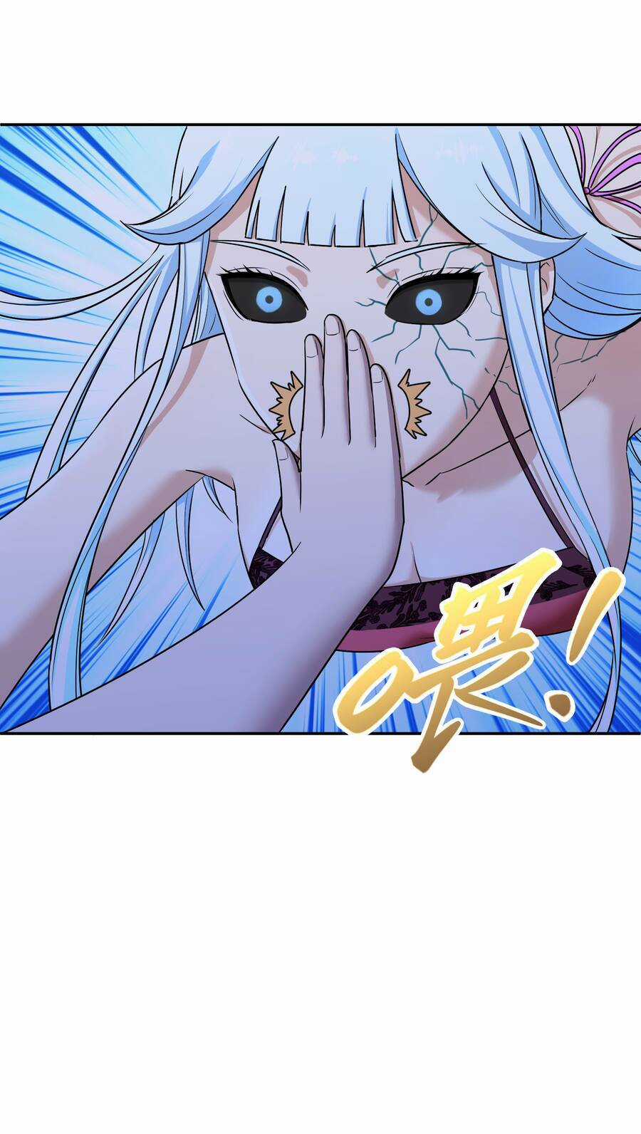 Nhập Hồn Ma Đạo Tổ Sư Chapter 5 trang 48