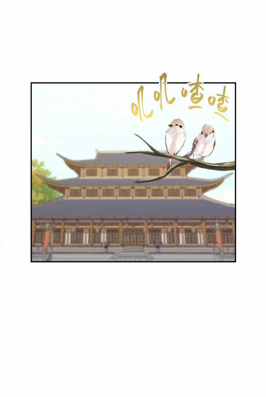 Nhập Hồn Ma Đạo Tổ Sư Chapter 5 trang 55