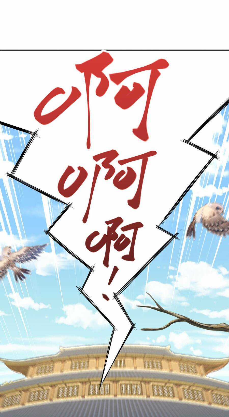 Nhập Hồn Ma Đạo Tổ Sư Chapter 5 trang 56