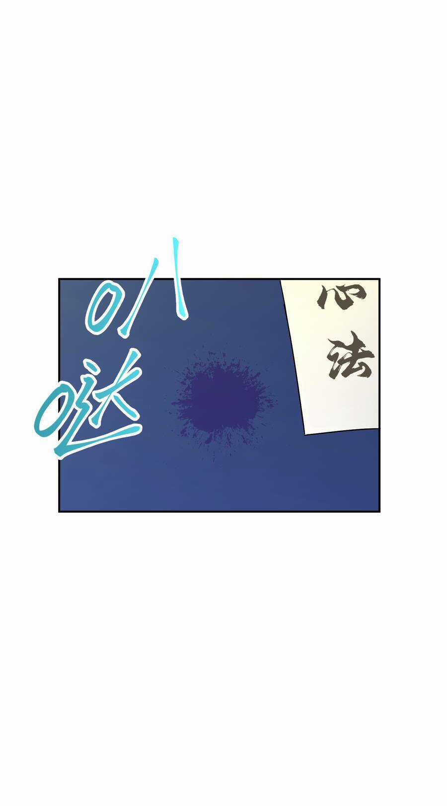 Nhập Hồn Ma Đạo Tổ Sư Chapter 5 trang 74