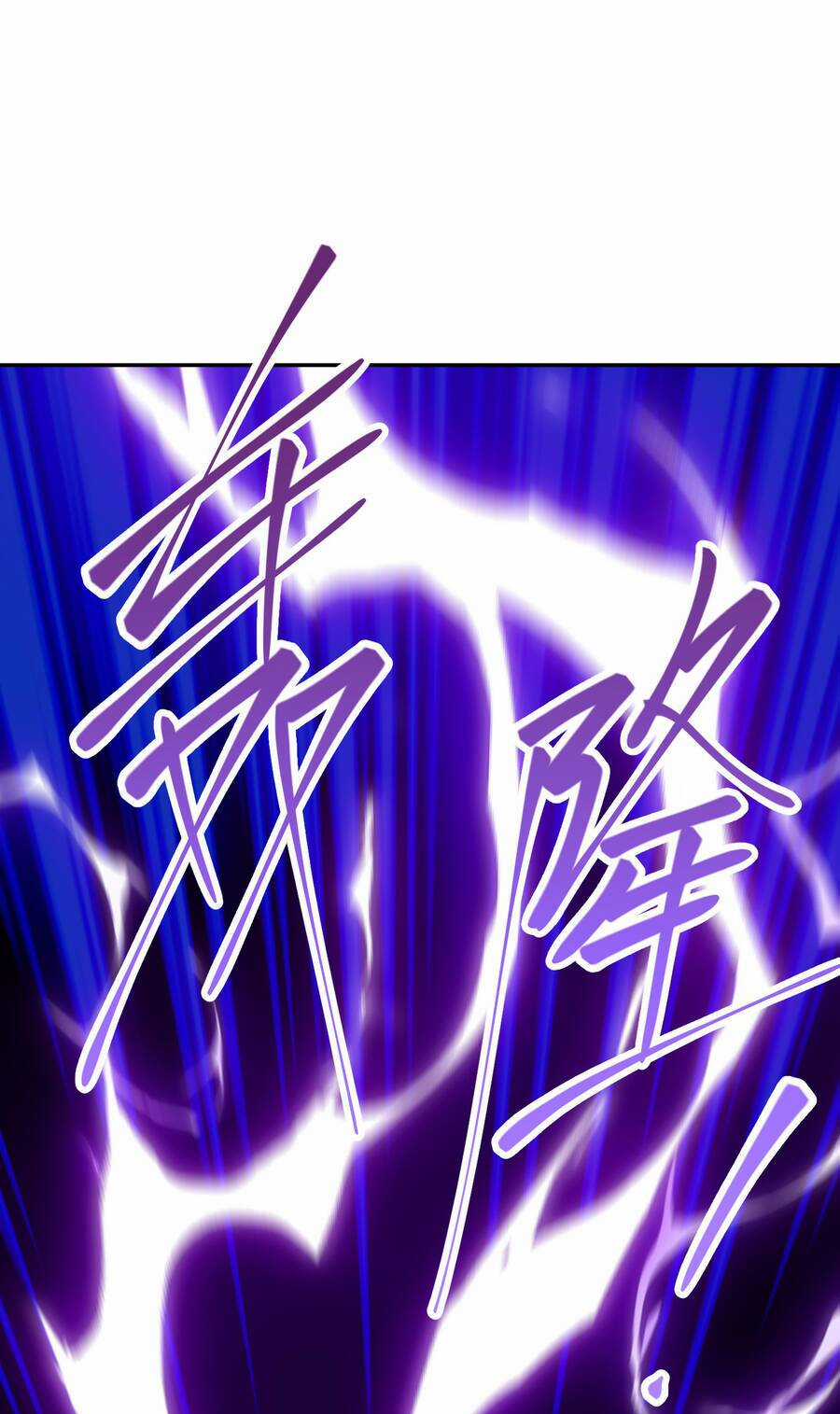 Nhập Hồn Ma Đạo Tổ Sư Chapter 6 trang 13