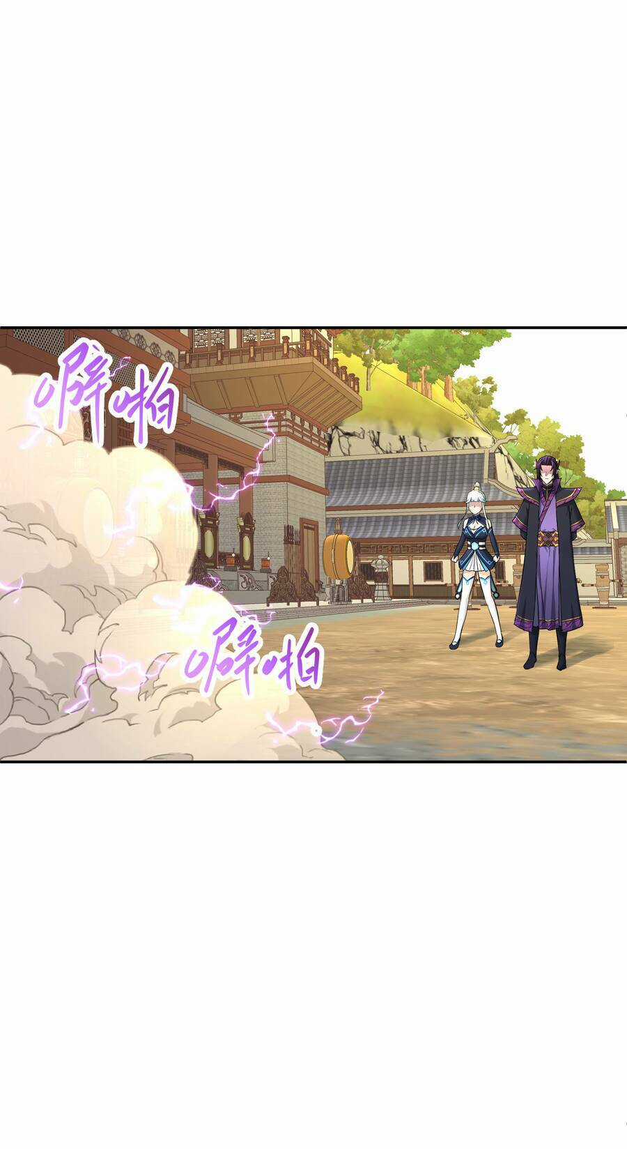 Nhập Hồn Ma Đạo Tổ Sư Chapter 6 trang 15