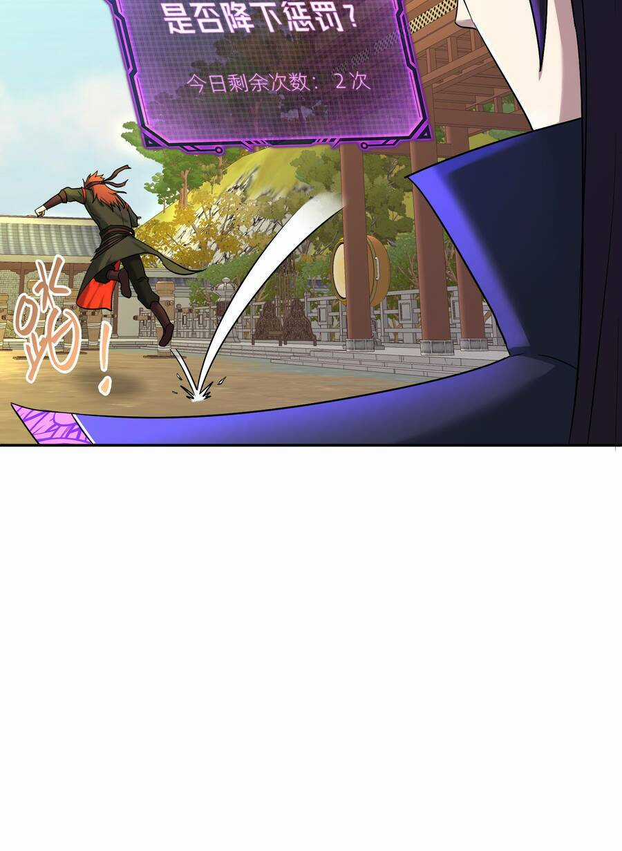 Nhập Hồn Ma Đạo Tổ Sư Chapter 6 trang 39