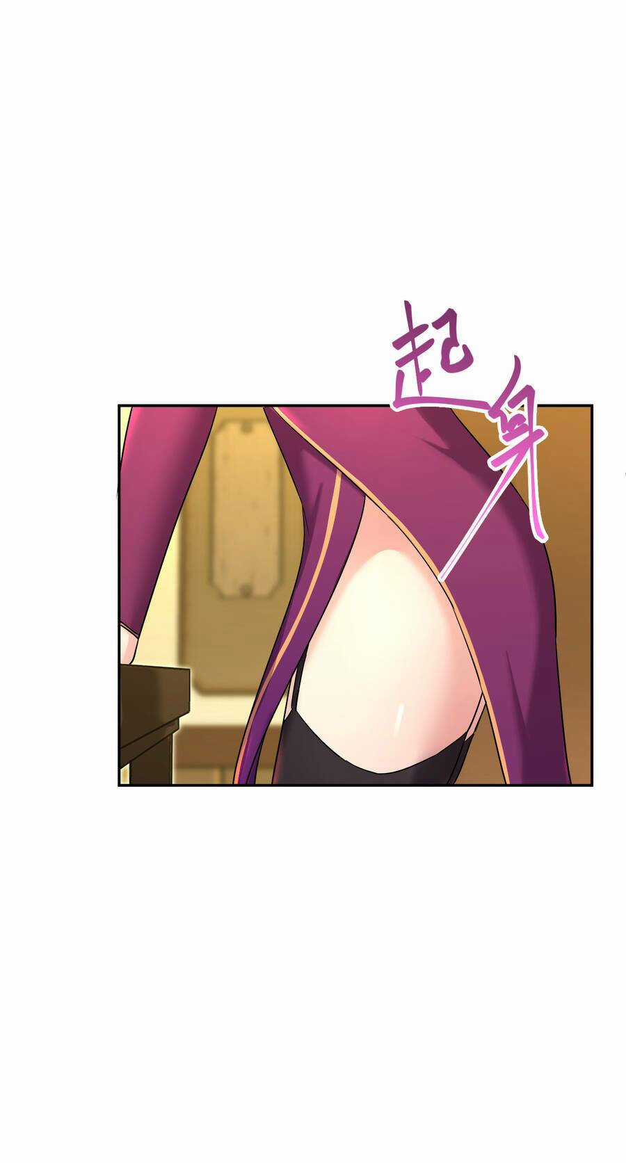 Nhập Hồn Ma Đạo Tổ Sư Chapter 6 trang 74