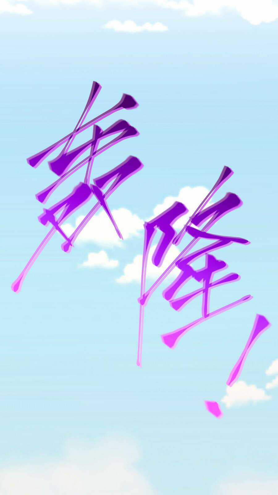 Nhập Hồn Ma Đạo Tổ Sư Chapter 6 trang 9