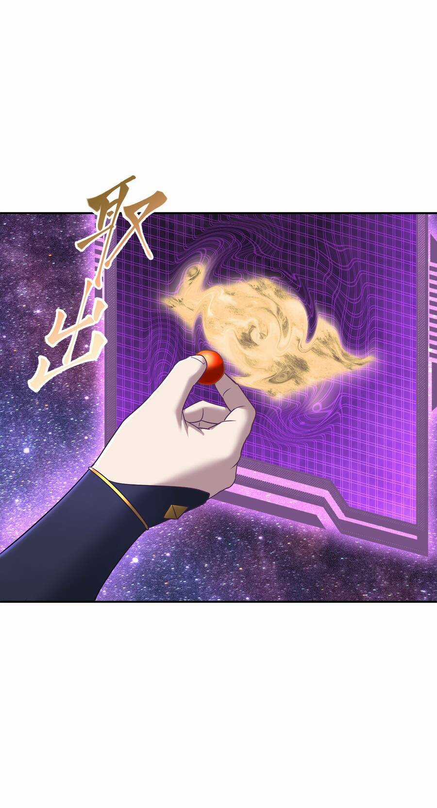 Nhập Hồn Ma Đạo Tổ Sư Chapter 7 trang 15