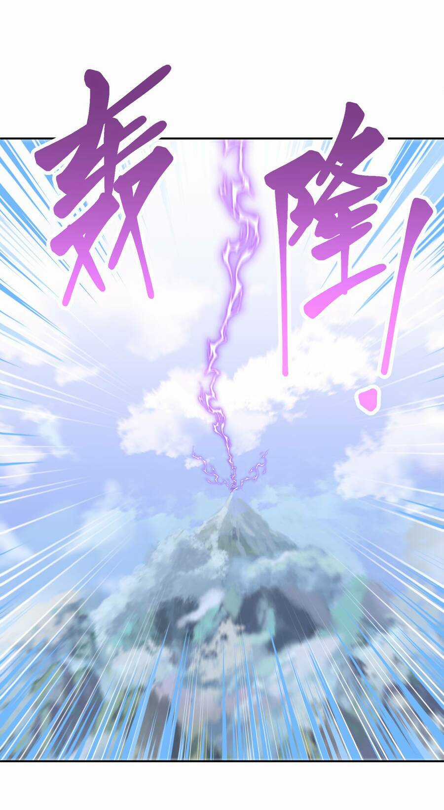 Nhập Hồn Ma Đạo Tổ Sư Chapter 7 trang 83