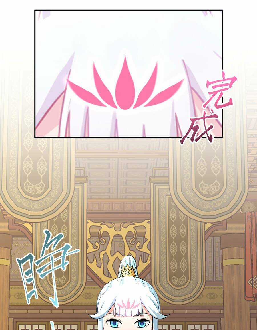 Nhập Hồn Ma Đạo Tổ Sư Chapter 7 trang 87