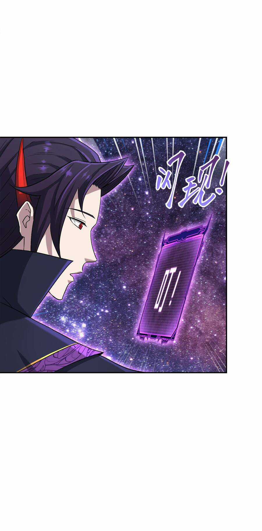 Nhập Hồn Ma Đạo Tổ Sư Chapter 8 trang 107