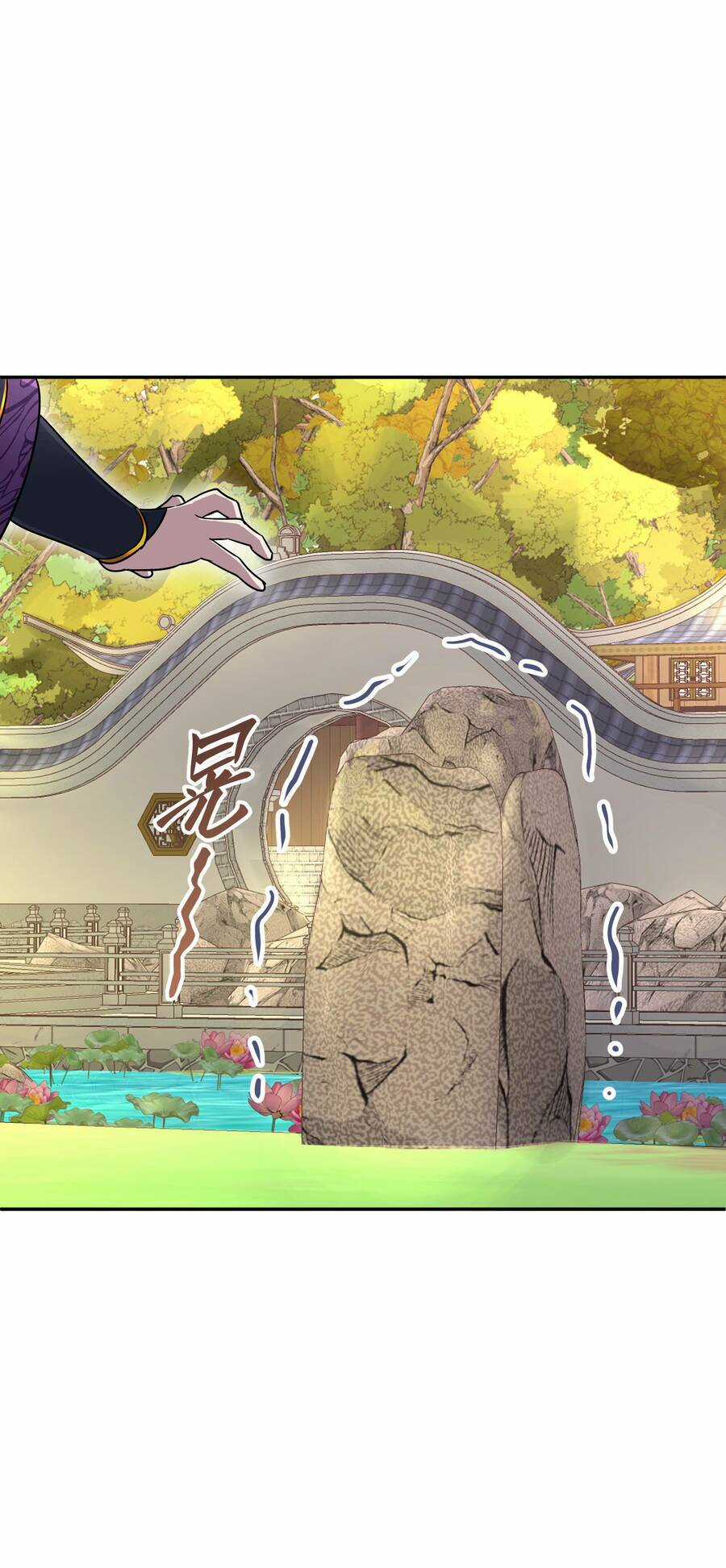 Nhập Hồn Ma Đạo Tổ Sư Chapter 9 trang 84