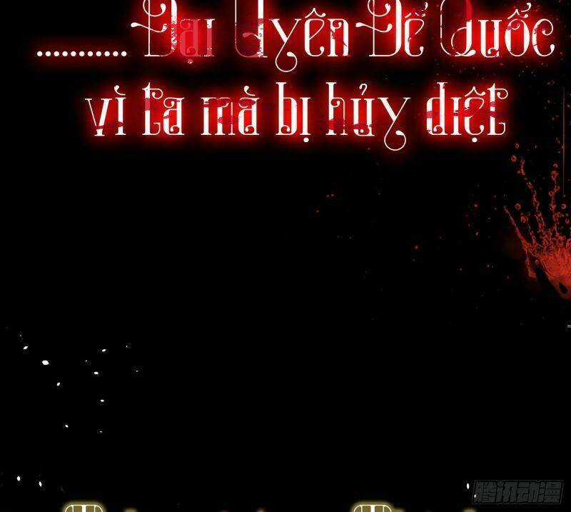 Nhập Mạc Chi Thần Chapter 0 trang 17