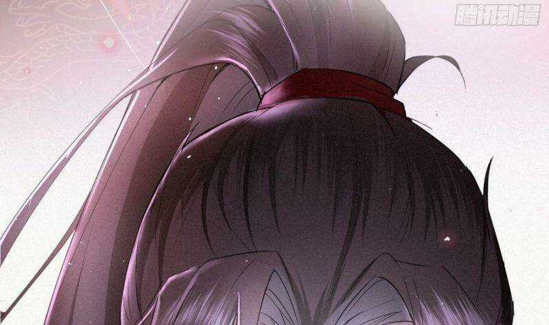 Nhập Mạc Chi Thần Chapter 0 trang 52