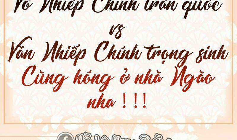 Nhập Mạc Chi Thần Chapter 0 trang 57