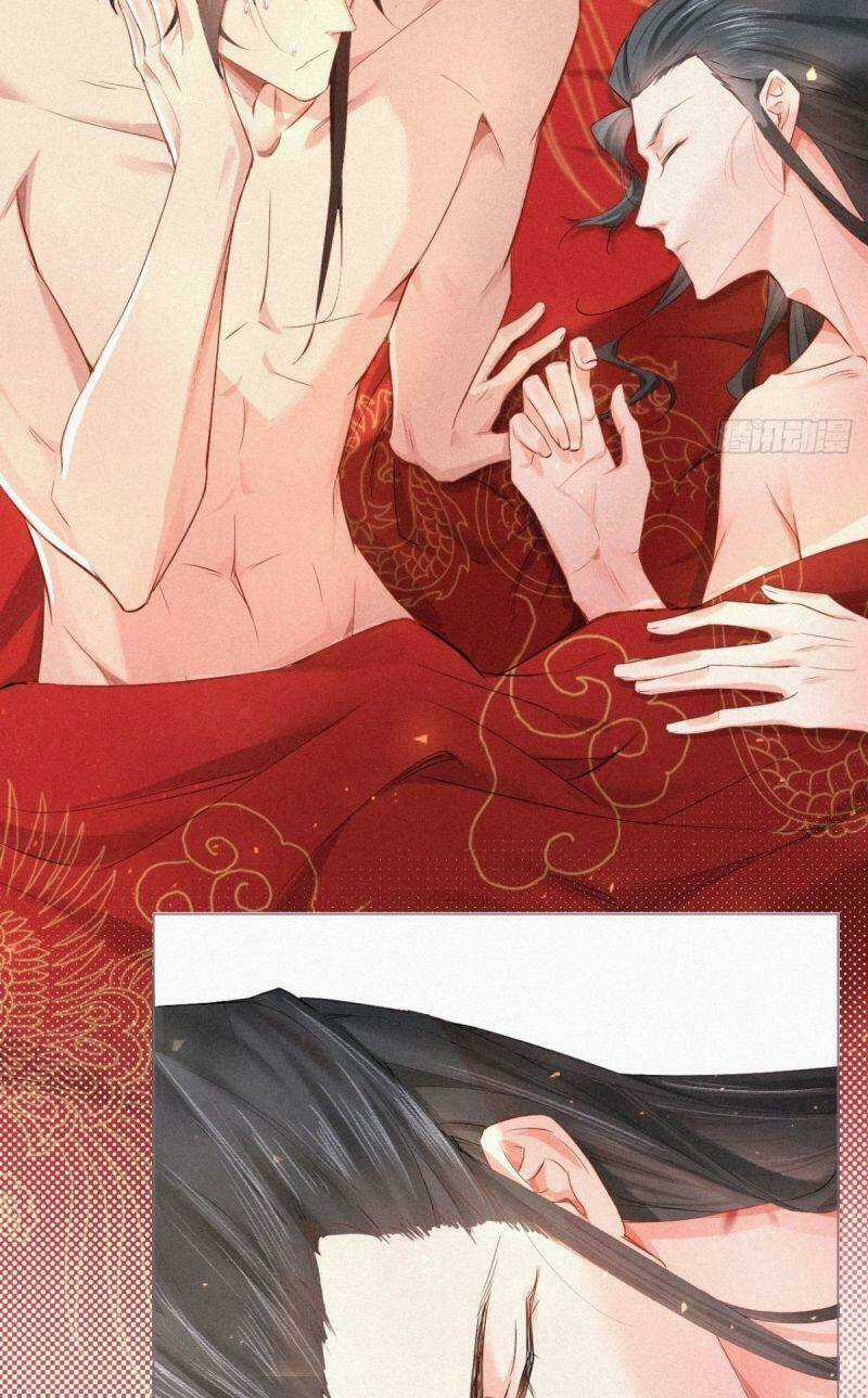 Nhập Mạc Chi Thần Chapter 1 trang 51