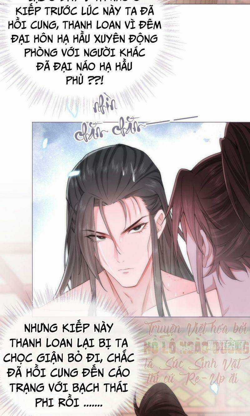 Nhập Mạc Chi Thần Chapter 10 trang 33