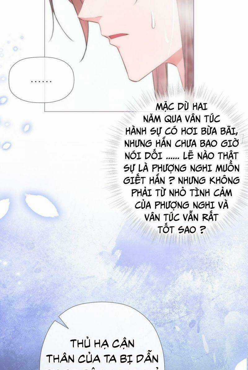 Nhập Mạc Chi Thần Chapter 11 trang 8