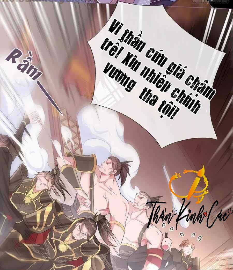 Nhập Mạc Chi Thần Chapter 12 trang 11