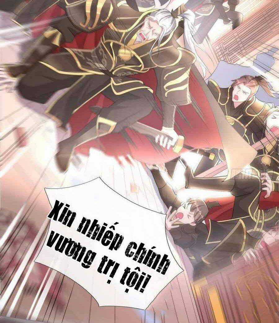 Nhập Mạc Chi Thần Chapter 12 trang 12