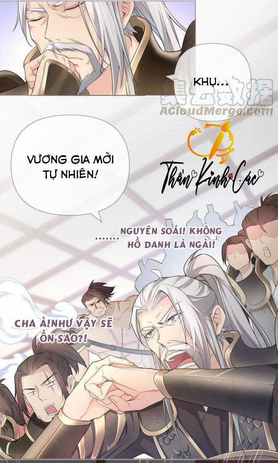 Nhập Mạc Chi Thần Chapter 12 trang 21