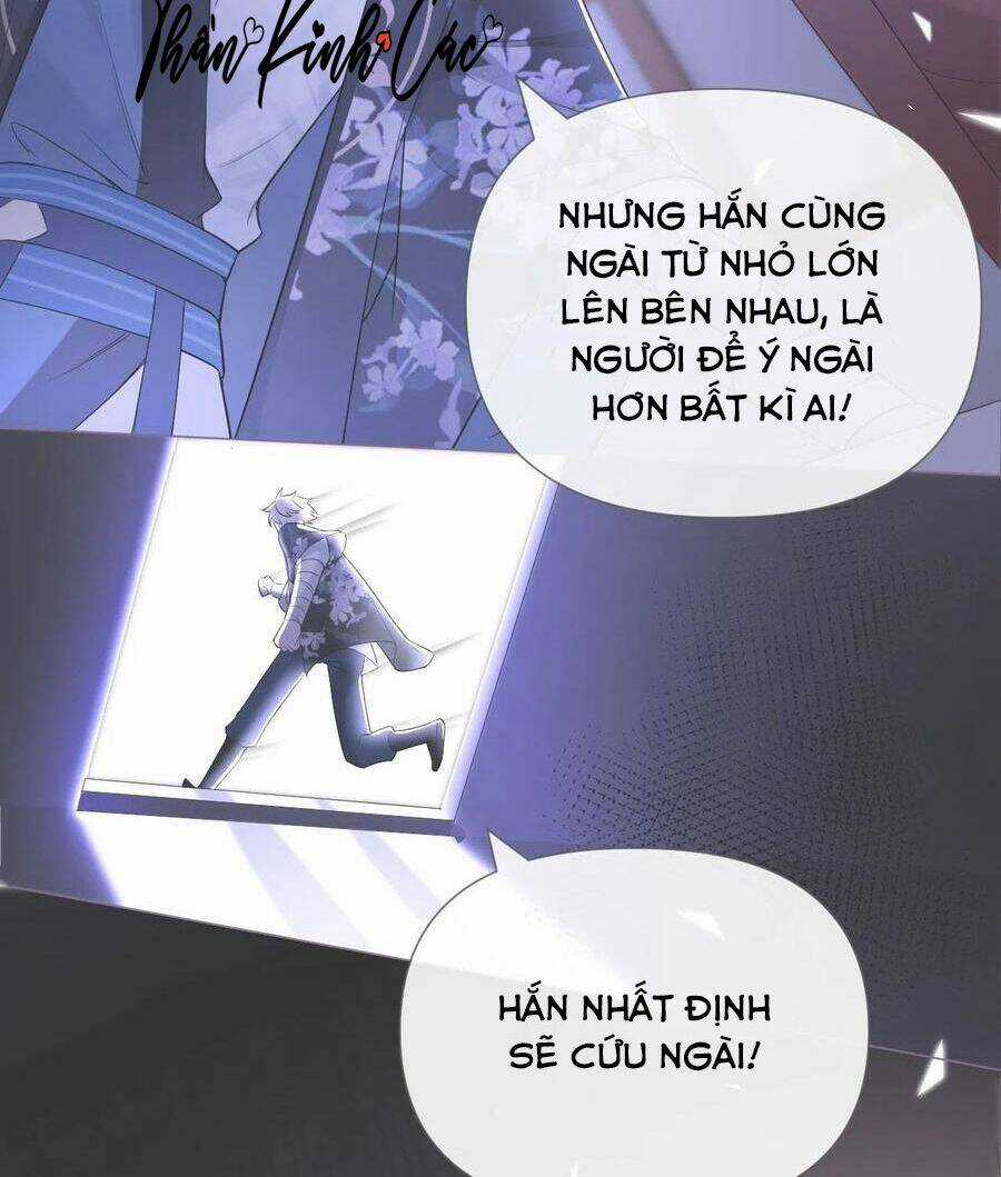 Nhập Mạc Chi Thần Chapter 12 trang 33