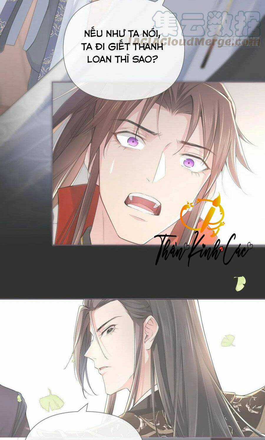 Nhập Mạc Chi Thần Chapter 12 trang 40