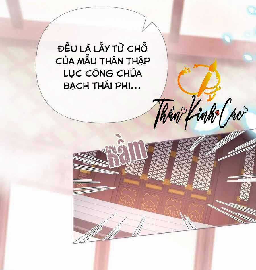 Nhập Mạc Chi Thần Chapter 12 trang 7