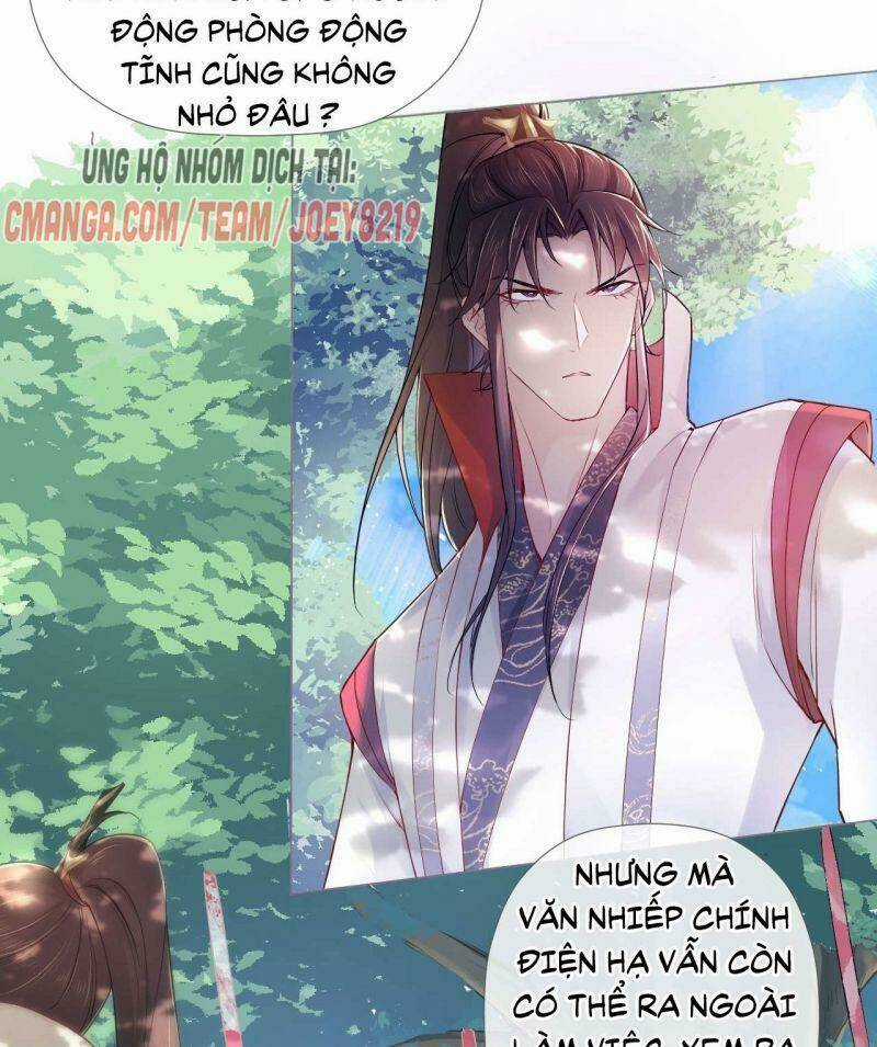 Nhập Mạc Chi Thần Chapter 13 trang 12
