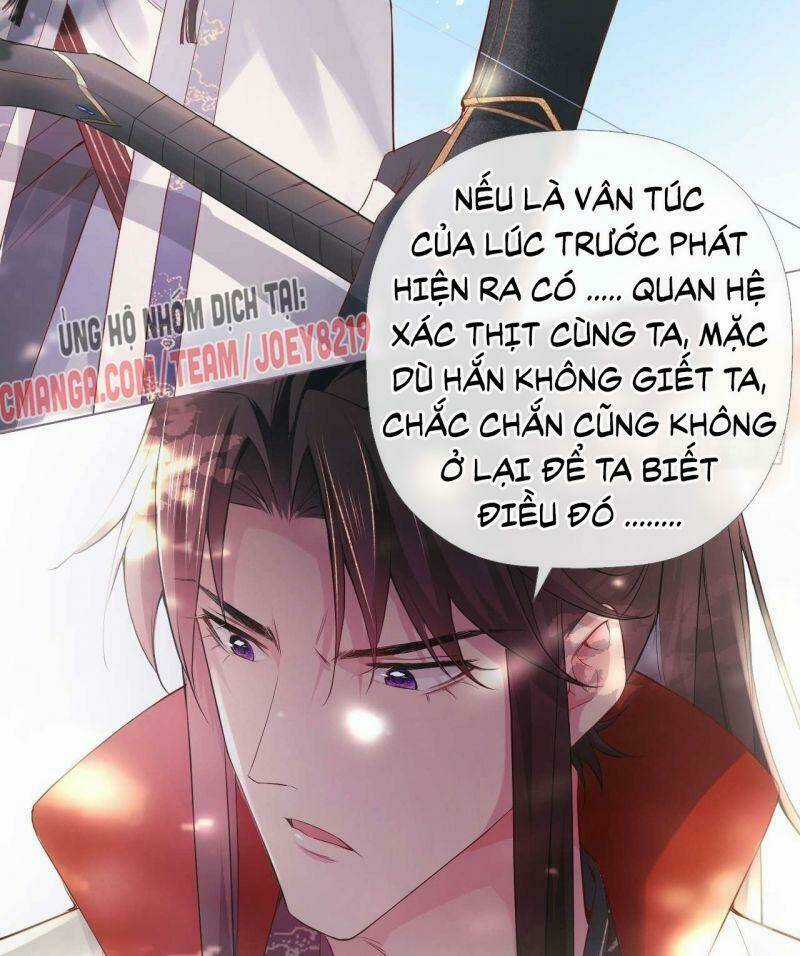 Nhập Mạc Chi Thần Chapter 13 trang 16