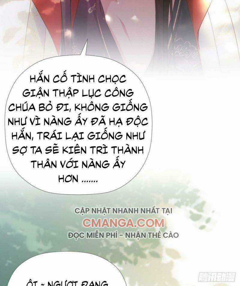 Nhập Mạc Chi Thần Chapter 13 trang 17