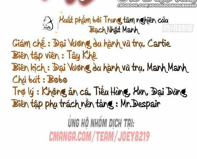 Nhập Mạc Chi Thần Chapter 14 trang 2
