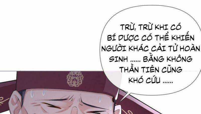 Nhập Mạc Chi Thần Chapter 15 trang 51