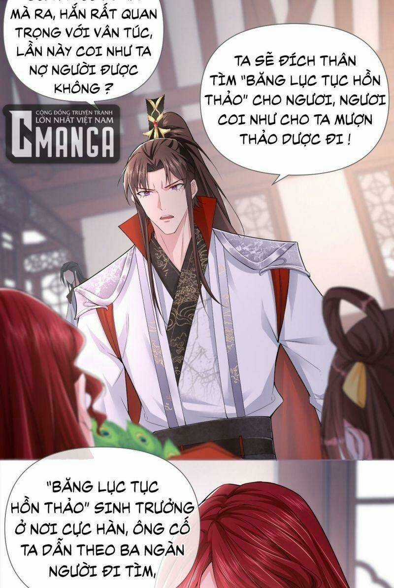 Nhập Mạc Chi Thần Chapter 16 trang 11